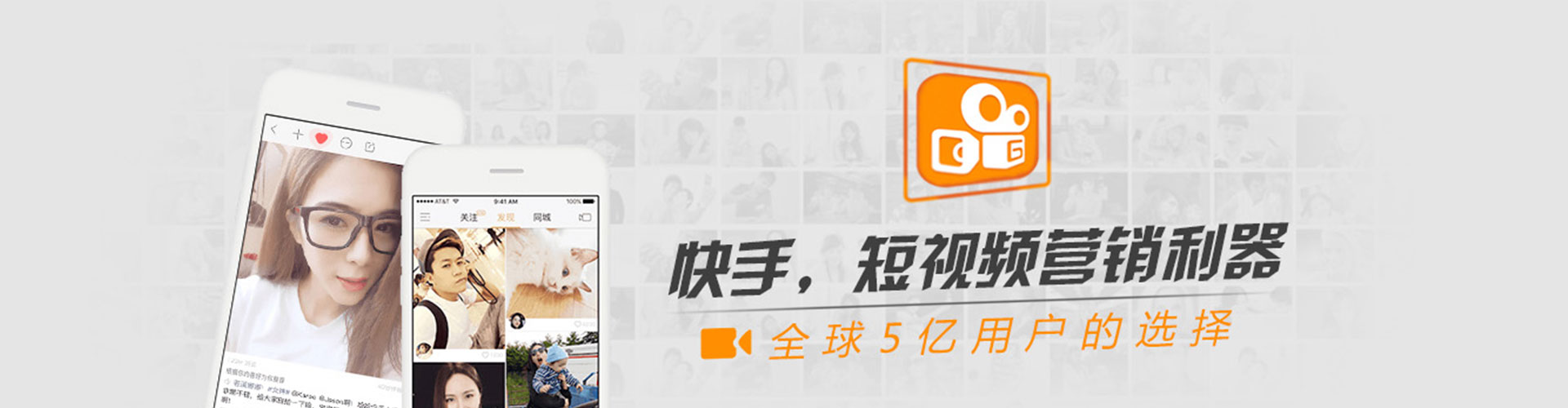 大溪sem运营