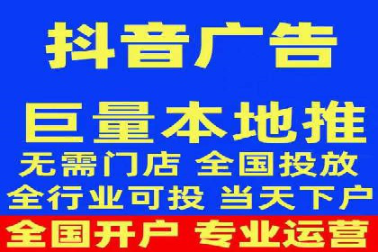 谷歌竞价案例：提升品牌知名度的广告投放